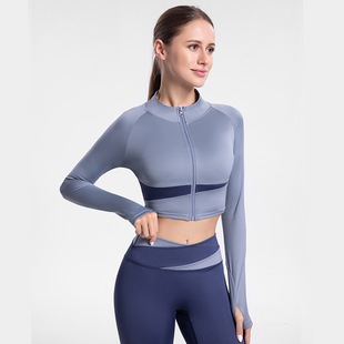 Color matching tight short navel sports yoga jacket women's skin-friendly nude high collar quick-drying outdoor workout clothes