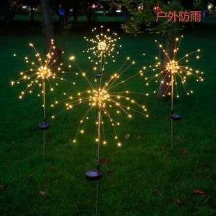 Solar energy to insert fireworks lights dandelion lights outdoor waterproof fireworks lights factory direct in stock now