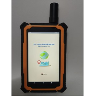 Huantian Hp500S High-Precision Centimeter-Level Beidou Locator Engineering Surveying and Mapping Coordinate Navigation Data Collector
