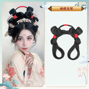 Hanfu головной убор, старинный парик, ленивый обруч для волос, полный набор аксессуаров для волос