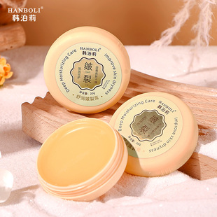 Hanboli heel anti-cracking cream crack crack Frost crack repair cream moisturizing moisturizing hand and foot care cream wholesale