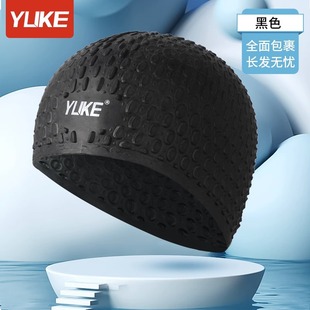 Silicone swimming cap adult water drop swimming cap ladies long hair swimming cap waterproof non-slip ear protection pu swimming cap wholesale manufacturers