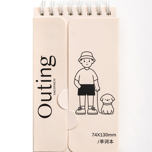 Mai and TACOTACO English word book A7 small notebook students portable with notes pocket notepad