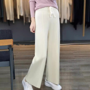 100% Pure Wool Mid-seam Pants Solid Color Casual Pants Wide Leg Pants Loose Slimming Modified Leg Korean Niche Design