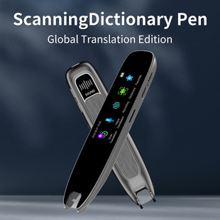 Cross-border Intelligent Scanning Translation Pen Multilingual Reading Pen Traditional English, France, Germany, Japan, South Korea, Russian and Spanish Translation