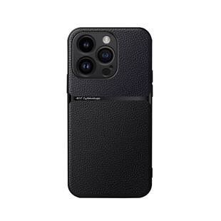 Применимо Huawei mate70pro чехол для телефона Honor 300 кожаный чехол для автомобиля магнитный всасывающий чехол Nova13 все включено