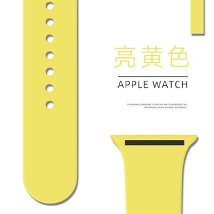 Для iwatch8/Ultra Apple Watch ремешок Официальный Новый Радужный выпуск Apple спортивный силиконовый ремешок