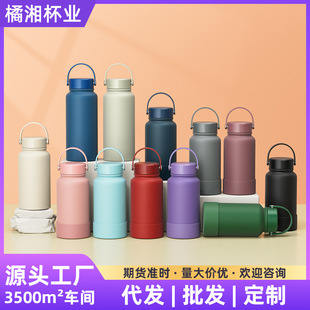 New Large Capacity Portable Thermos Cup 304 Stainless Steel Silicone Set Space Pot Student Mountaineering Water Cup