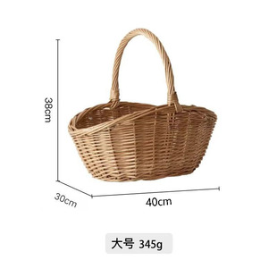 Handmade rattan wicker picnic hand basket fruit bamboo basket large capacity gift basket