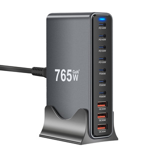 New 800W Gallium Nitride PD Charger 765W Multifunctional PD Desktop Charger 730W Cross-border 10-port Charger