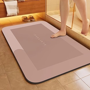 Temu Simple Solid Color Bathroom Water Absorbent Quick-drying Foot Mat Diatom Mud Non-slip Household Toilet Floor Mat Easy to take care