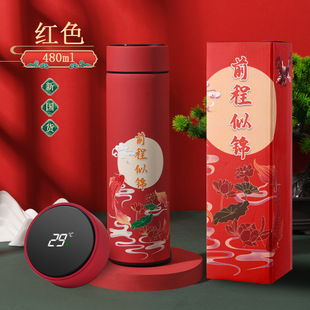 Guochao Smart 304 из нержавеющей стали изоляцию чашки чая с высоким значением подарочной коробки для бизнеса легкий литературный чайный стакан