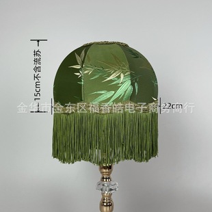 Handmade Fabric Tassel Lampshade European E27 Floor Table Lampshade Floor Lamp Bamboo Leaf Retro Light Luxury American Country