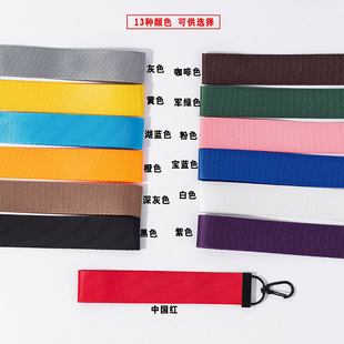 13 Color Distinctive Creative Printable Ribbon Solid Color Keychain School Bag Small Pendant Jewelry Accessories Ribbon Gift
