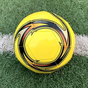 Cross-Border Football Football Competition Football Kidsren's Primary School Students Special Junior High School Students No. 4 and No. 5 Training Balls Wholesale