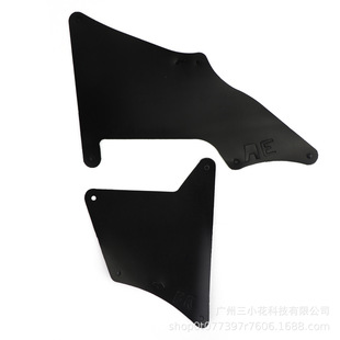 For Toyota fender splash seal and clamp kit 5388635020