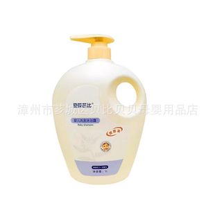 Baby Barbie Herbal Series Детский шампунь и мыло для тела 1000 мл