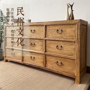 Old Elm Wooden Drawer Bucket Cabinet Household Old Door Panel Nine Bucket Storage Cabinet Chinese Style Solid Wooden Cabinet Vintage Storage Cabinet Living Room