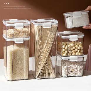 2175 Grain Square Sealed Jar Transparent Plastic Household Kitchen Storage Jar Snack Spice Storage Box