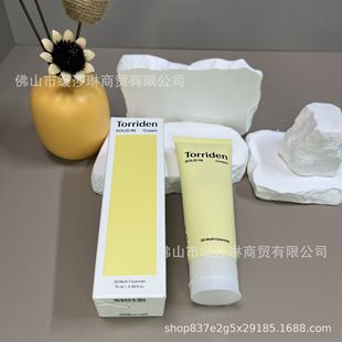 Cross-border Torriden Taoridan Low Molecular Hyaluronic Acid Moisturizing and Hydrating High Moisturizing and Refreshing Oil Control 70ml