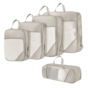 Travel Compression Thickened Polyester Storage Five-Piece Suitcase Clothes Storage Bag Underwear Folding Storage Bag