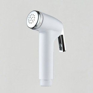 Cross-border wholesale toilet cleaning small spray gun toilet pressurized flusher household multifunctional universal toilet suit