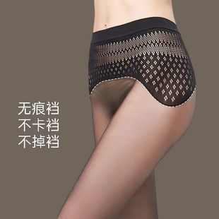 Extra-Large Seamless Crotch 1D Apple Butt 100kg mm Ultra-Transparent Black Pantyhose Bare-Leg Illusion Tights