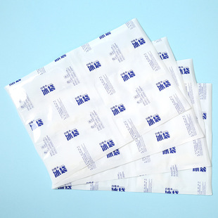 1000ml 12 grid folding non-woven ice pack reusable refrigerated fresh ice pack wholesale