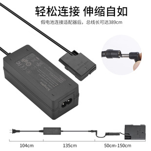 Hard code EN-EL14 fake battery suitable for Nikon D3100 D3400 D5100 D5200 camera live battery