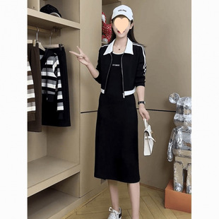 Casual Fashion Mid-length dress suit Women's 2024 Autumn New Western Style Long Dress Knitted Jacket Two-piece Set