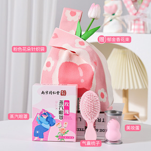 March 8th Women's Day Gift Accompanying Gift to Goddess Staff Company Birthday Gift Bridesmaid Practical 38 Girl Gift Box