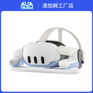 Suitable for Meta quest3s charging base 45W fast charging quest3 host contact charging with power supply
