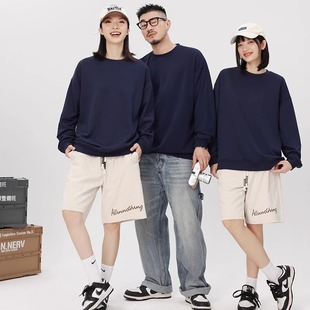 Custom-made Sweater Custom-made Autumn and Winter Clothes Work Clothes diy Class Clothes Pullover Jacket Printing Logo Group Long Sleeve