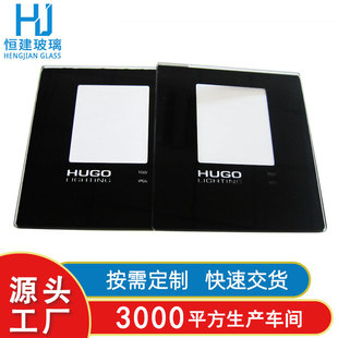 Silk Screen Smart Display Glass Processing 3mm Equipment Cover Tempered Glass Outdoor Protective Screen Panel