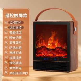 Camel Simulation Flame Mountain Heater Heater Household Small Fireplace Energy-saving Heating Stove Desktop Electric Heating