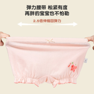 Girls' Underwear Boxer Cotton Shorts Children's Four-Corner Underpants Boxer Pants Big Bow Baby Underwear Category A