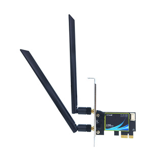 1200m 4,2 Bluetooth 5G Двухдиапазонная настольная Встроенная беспроводная сетевая карта PCIE стабильная низкая задержка MU-MIMO