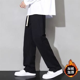 Autumn and Winter Solid Color Wide-Leg Casual Pants Straight Loose Men's Sports Fleece-Lined New Style 2024 Simple Pants for Men