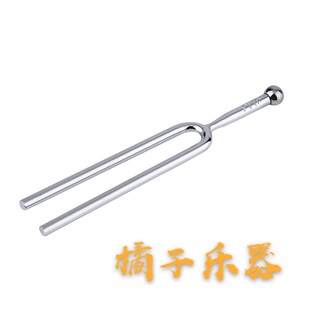 Sound correction round tuning fork a440HZ standard A- tone violin tuning fork erhu string musical instrument teaching 440 ear tuning fork