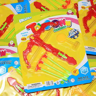 Boy toy gun plastic skin suction soft skin suction cup bow and arrow game stall night market hot 2 yuan toy wholesale