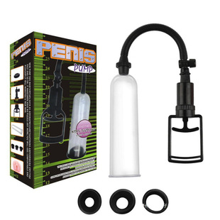 Male Back Court Vacuum Negative Pressure Can Suck Anus Back Court Development Anal Expander Anal Plug Alternative Fisting Toy Women