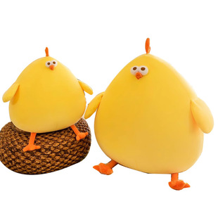 Internet Celebrity Squat Chicken Doll Shake Tone recommend Fried Hair Squat Chicken Doll Plush Toy Cute Pillow Cloth Doll