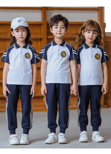 School uniform for primary and secondary school students sports suit children's class uniform opening ceremony Group uniform kindergarten Garden uniform for parents and children