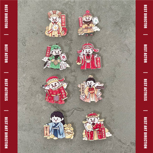 New Year festive decoration refrigerator stickers home magnetic stickers financial resources rolling red fire lively gift for children New Year gift