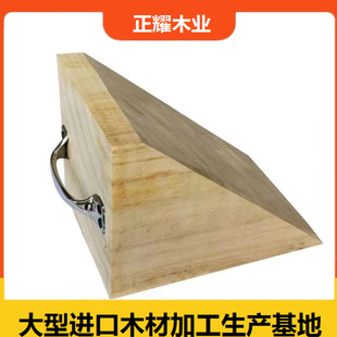 Triangular wood logistics container Wood wedge fumigation pad wood container Wood square custom processing car retainer