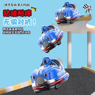Remote Control Double Battle Toy Bumper Car Children's New Year Gift with Fan Running Ejection Remote Control Car Wholesale