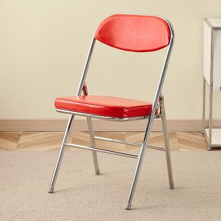 Household folding chair simple modern 1.2 thickened backrest dining chair dormitory office conference computer photography stool