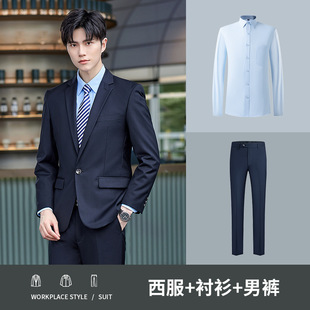 [classic single button] men and women with autumn and winter suit bank 4S shop business staff for formal overalls suit