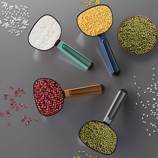 Multi-functional food grade rice scoop large capacity flour baking measuring spoon baby special graduated milk powder spoon