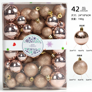 New Year's Day Shopping Mall Christmas Tree Ceiling Window Colorful Ball Christmas Christmas Decorations Hanging Decorations Ceiling Decoration Free Shipping